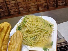 -宗泉烤全羊·烤羊腿·家常菜(解放东路店)