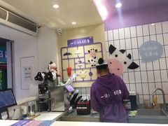 -一只酸奶牛(建政店)