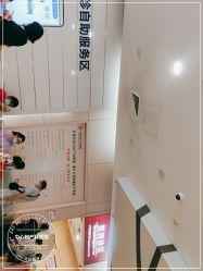 -天津市中心妇产科医院(南开院区)