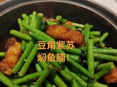 -虾饺妹·酒家(金碧店)