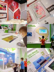 -北京科学中心儿童乐园