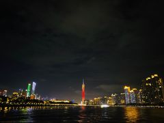 -珠江夜游广州塔·中大码头