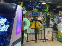 -卡通尼·Safari非洲探索乐园·生日会(金桥国际商业广场店)