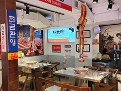-朴太院·朝鲜族炭火烤肉(民乐园总店)