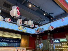-三禾寿司(君尚店)