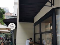 -Peet's Coffee皮爷咖啡(大学路店)