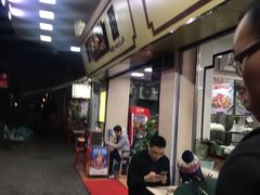 -珍珍小食店(西华路店)