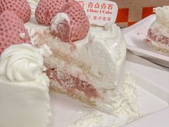 -壹点壹客·生日蛋糕(南山店)