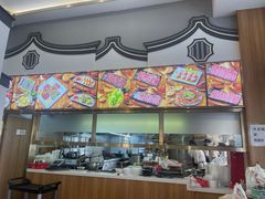 -福合埕牛肉火锅(长平国新店)