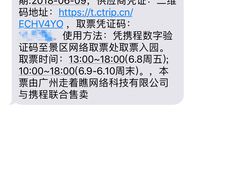 -黄金海岸水上乐园