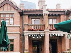 -星巴克(天津五大道店)