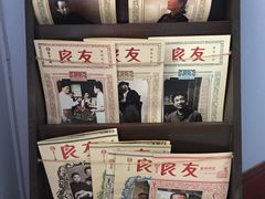 -良友书坊(安徽路店)