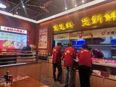 -文煲公砂锅煲仔小食堂