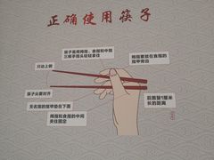 -前童古镇