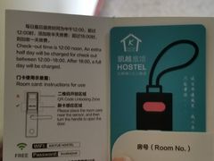 -JINNS锦时 steak&pizza(浸信会礼拜堂旧址店)