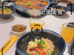 -味之绝美蛙鱼火锅(八号路店)
