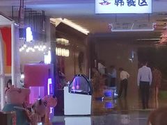 -汤连得温泉馆(宝山店)