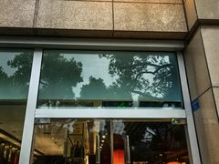 -周丹丹&章花食烤铺(九眼桥店)