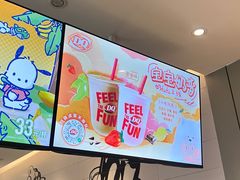 -DQ·蛋糕·冰淇淋(河东万达店)