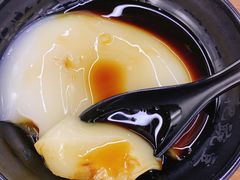 -耙豌豆重庆小面