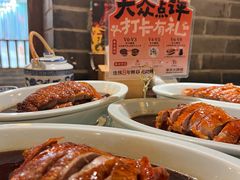 -凯德MALL(望京店)