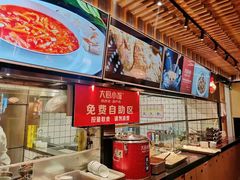 -大厨小馆(华阳城店)