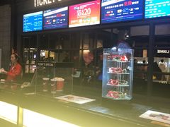 -CGV影城(黄河道ScreenX店)