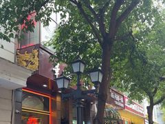 -华梅西餐厅(哈尔滨中央大街店)