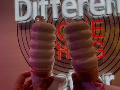 -DQ·蛋糕·冰淇淋(荟聚中心店)