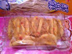 iphone_upload_pic-卜蜂莲花(杨高南路店)
