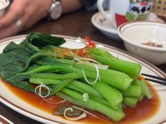-粤拭轩·广东味道(祥和里店)