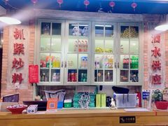 -龙厂长老火锅(抚琴店)