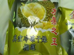-瓦洛洛传统市场