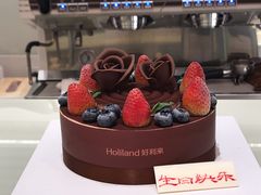 -好利来(光华中心店)