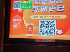 -GalaCity上海歌城(杨浦百联店)