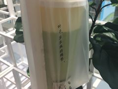 -叶子与茶(苏宁广场店)