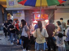 -明记牛杂(新马路分店)