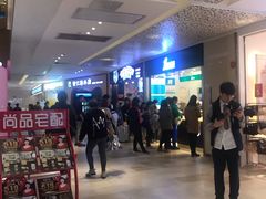-江燕路万科里