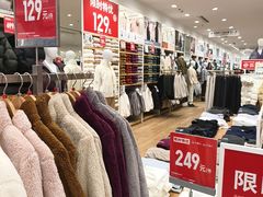 -优衣库(上海颛桥万达广场店)