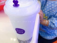 原味酸奶紫米露-一只酸奶牛(海南友谊阳光城店)