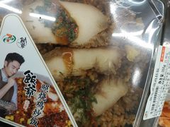 -杭州萧山国际机场