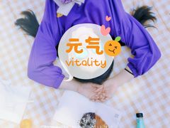 -苏州河梦清园环保主题公园