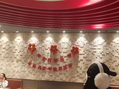 -蝎王府羊蝎子(西直门店)