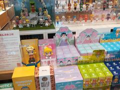 -泡泡玛特POPMART(石景山万达店)