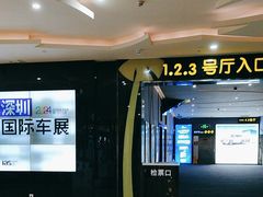 -南国影城(金光华店)