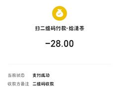-老东江米粉
