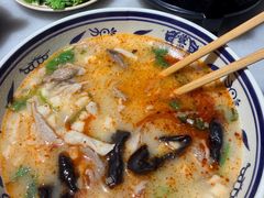-虢国羊肉汤馆(政二街店)