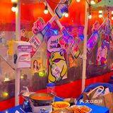 成都最韩国的韩料店｜get韩剧同款路边大排档