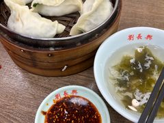 -刘长兴(卫岗店)