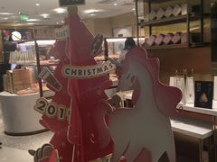 -奈雪的茶(新天地广场PRO店)